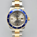 ROLEX SUBMARINER DATE REF. 16613 SULTAN DIAL BOX AND PAPERS