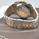 Patek Philippe Nautilus Chronongraph Ref。 5980/1AR盒和论文