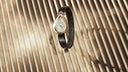 CHAUMET