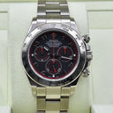 ROLEX COSMOGRAPH DAYTONA REF. 116509 RACING DIAL FULL SET