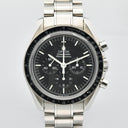 OMEGA SPEEDMASTER PROFESSIONAL REF. 35735000 FULL SET