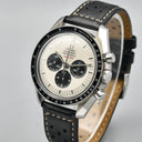 OMEGA SPEEDMASTER APOLLO 11 35TH ANNIVERSARY REF. 35693100 BOX AND PAPER