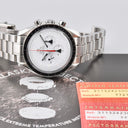 OMEGA SPEEDMASTER ALASKA PROJECT FULL SET