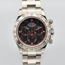 ROLEX COSMOGRAPH DAYTONA REF. 116509 RACING DIAL FULL SET