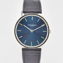 VACHERON CONSTANTIN CLASSIC REF. 7811 WHITE GOLD WITH EXTRACT FROM THE ARCHIVES