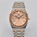 Audemars Piguet Royal Oak Lady Ref. 67650SR with box
