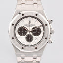 AUDEMARS PIGUET ROYAL OAK REF. 26331ST STAINLESS STEEL FULL SET
