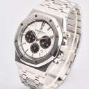 AUDEMARS PIGUET ROYAL OAK REF. 26331ST STAINLESS STEEL FULL SET