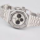 AUDEMARS PIGUET ROYAL OAK REF. 26331ST STAINLESS STEEL FULL SET