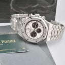AUDEMARS PIGUET ROYAL OAK REF. 26331ST STAINLESS STEEL FULL SET