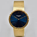 Patek Philippe Ref. 3588-2 Yellow Gold with box