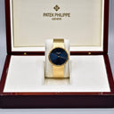 Patek Philippe Ref. 3588-2 Yellow Gold with box