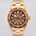 TUDOR BLACK BAY FIFTY-EIGHT BRONZE REF. 79012M FULL SET