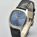 PATEK PHILIPPE GOLDEN ELLIPSE REF. 3585 WHITE GOLD