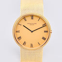 PATEK PHILIPPE CALATRAVA REF. 3588/001 YELLOW GOLD BOX AND PAPERS