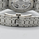 AUDEMARS PIGUET ROYAL OAK 50TH ANNIVERSARY REF. 15510ST FULL SET