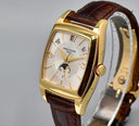 Patek Philippe Annual Calendar Ref. 5135J BOX AND PAPERS