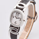 PATEK PHILIPPE GOLDEN ELLIPSE REF. 4831 WHITE GOLD