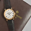 Patek Philippe Calatrava Ref. 5119R001 "Paris nails" pink gold box and papers