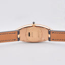 CARTIER BAIGNOIRE ALLONGÉE REF. 2515 PINK GOLD