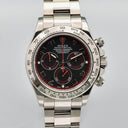 ROLEX COSMOGRAPH DAYTONA REF. 116509 RACING DIAL FULL SET