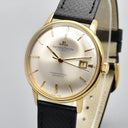 JAEGER LECOULTRE GEOMATIC YELLOW GOLD REF. E398 BOX AND PAPERS