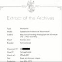 OMEGA SPEEDMASTER MOONWATCH REF. 145.022-69ST "STRAIGHT WRITING" WITH EXTRACT FROM THE ARCHIVES