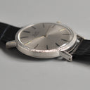 Piaget Classic Ref. 12603 "Bark-Finish" Bezel White Gold