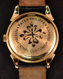 PATEK PHILIPPE ref. 1582